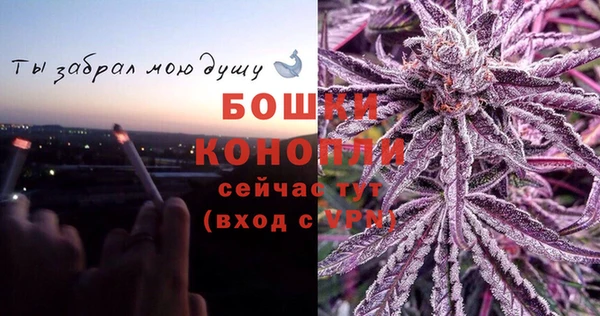 кокаин VHQ Верхнеуральск