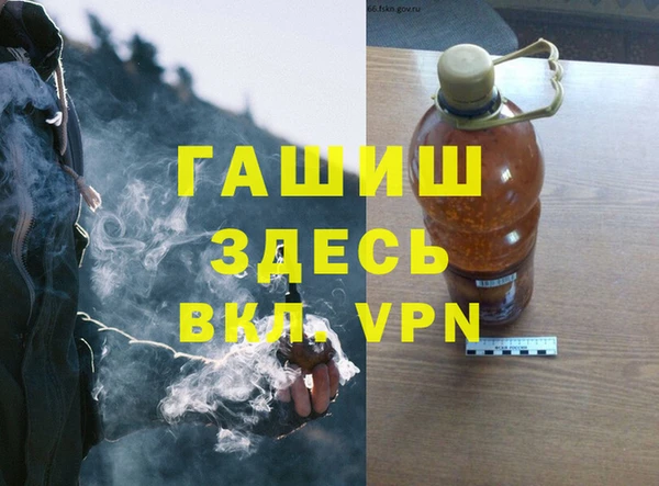 кокаин VHQ Верхнеуральск