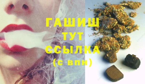 прущие крисы Верхний Тагил